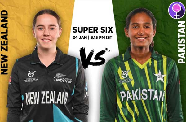 Super Six Group 2: New Zealand U19 v Pakistan U19 | Squads | Players to Watch | Fantasy Playing XI | Live streaming
