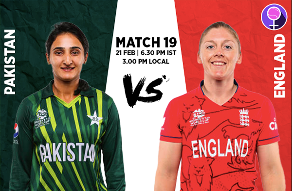 Match 19: England v Pakistan | Squads | Players to Watch | Fantasy Playing XI | Live streaming 