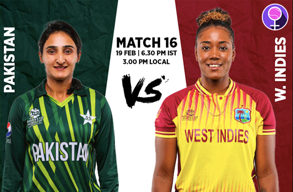 Match 16: Pakistan v West Indies | Squads | Players to Watch | Fantasy Playing XI | Live streaming 