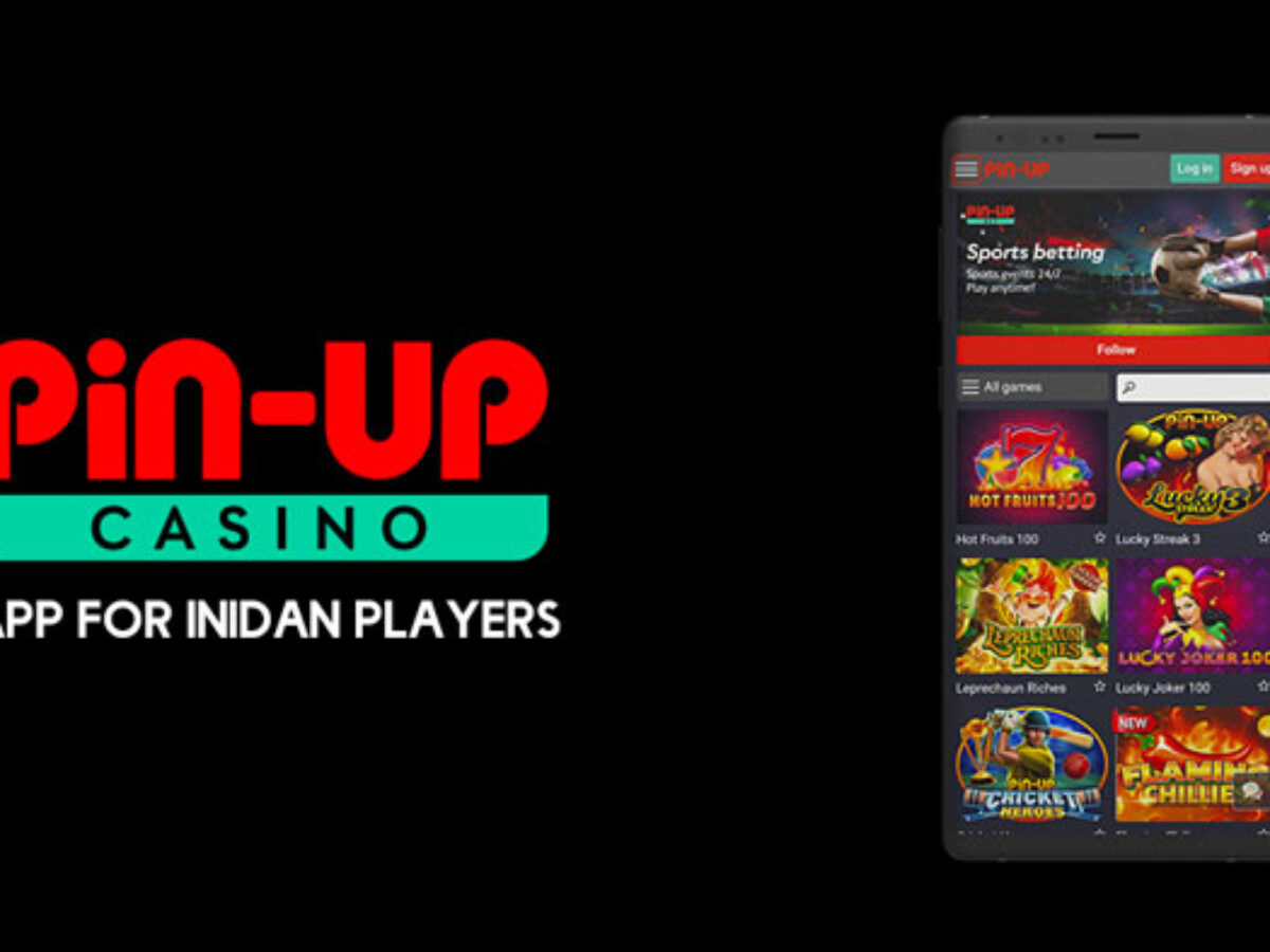 Hər kəsin pin up casino online haqqında bilməli olduğu 10 fakt