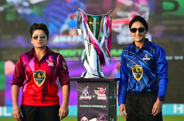 Where can you watch PCB's Women's League Exhibition Matches? 