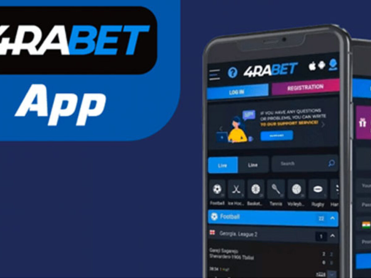 3 Kinds Of 4rabet apk download latest version: Which One Will Make The Most Money?