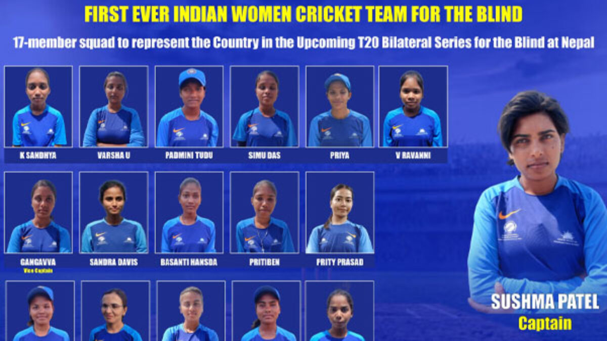  Womens India Cricket T Shirt : Indian 2019 National