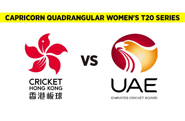 Game 4: United Arab Emirates vs Hong Kong | Squads | Players Watch | Fantasy Play Eleven | Live Stream
