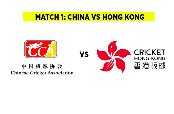 Match 1: China vs Hong Kong | Squads | Players to watch | Fantasy Playing XI | Live streaming