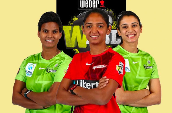 What is the new trading system introduced in WBBL 2023?