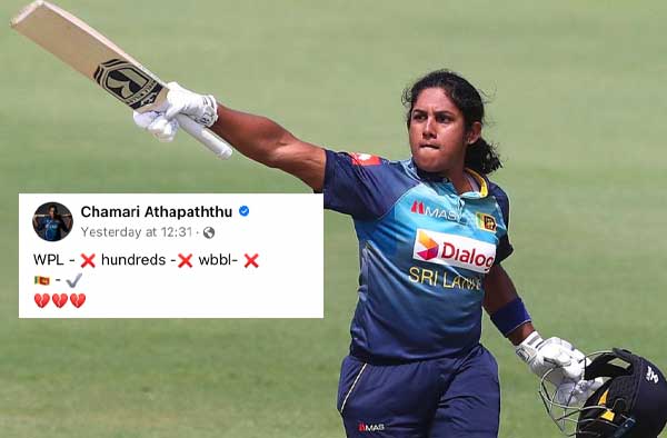 Chamari Athapaththu expresses her disappointment on getting overlooked in franchise cricket