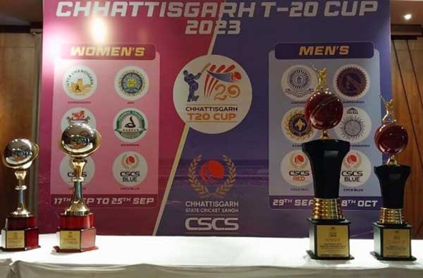 Chhattisgarh Women’s T20 Cup 2023 starts 16th September in Raipur 