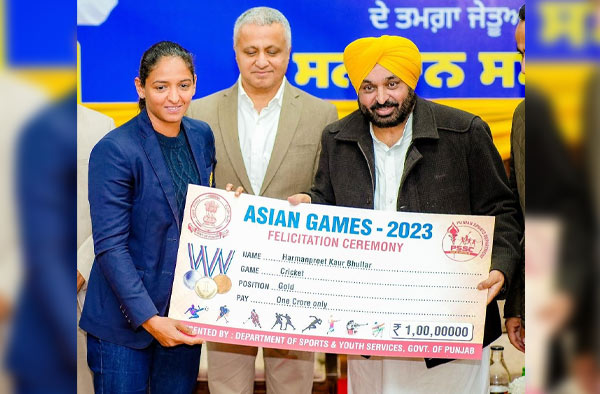 Punjab Government Felicitates Harmanpreet Kaur for Asian Games Gold.