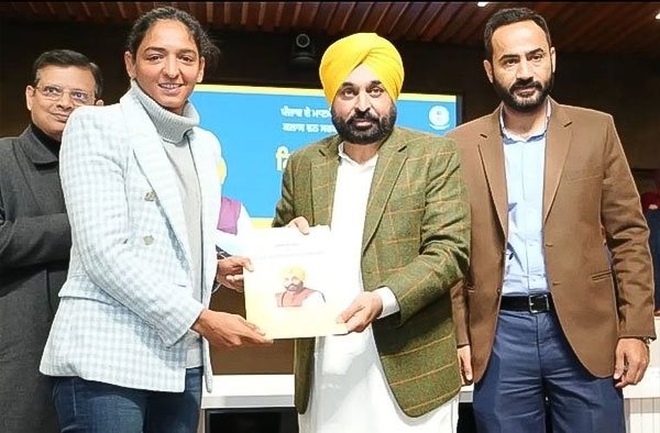 Harmanpreet Kaur appointed for the position of PCS officer and Deputy SP by Punjab Government