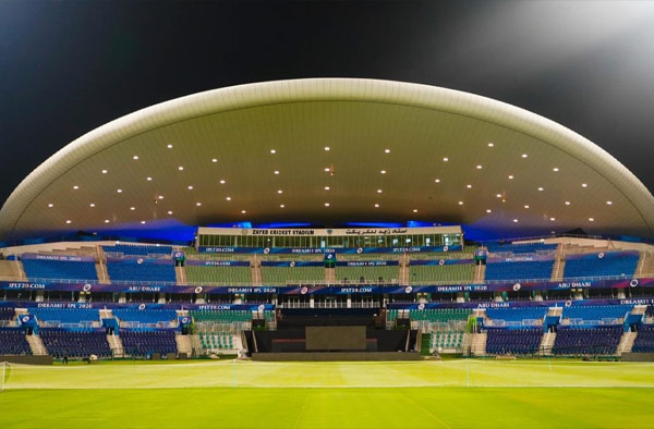 Sheikh Zayed Cricket Stadium, Abu Dhabi