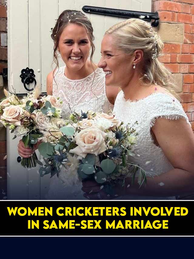 Women Cricketers involved in Same-Sex Marriage