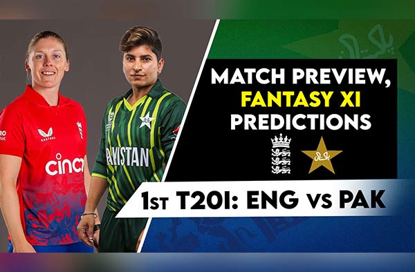 1st T20I England vs Pakistan