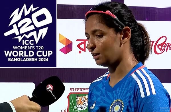 "The calmness all the players showed in the series is something I would like to take to the World Cup" - Harmanpreet Kaur