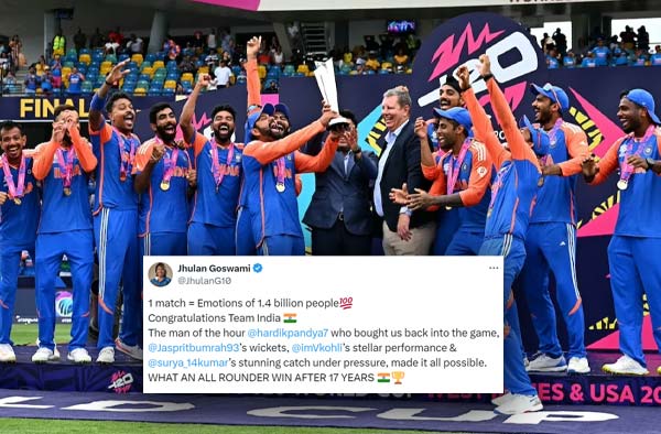 Female Cricketers reacts as India ends 17-Year wait with T20 World Cup Win at Barbados