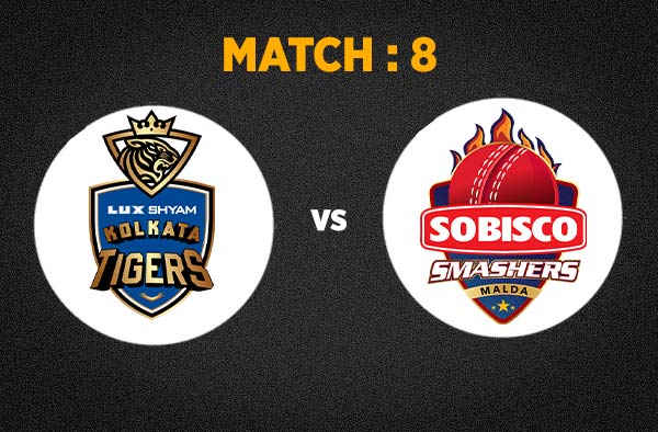 Match 8 Lux Shyam Kolkata Tigers vs Sobisco Smashers Malda