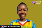 Who is Nokwethu Simelane | Bio | Stats | Eswatini Player - Female Cricket