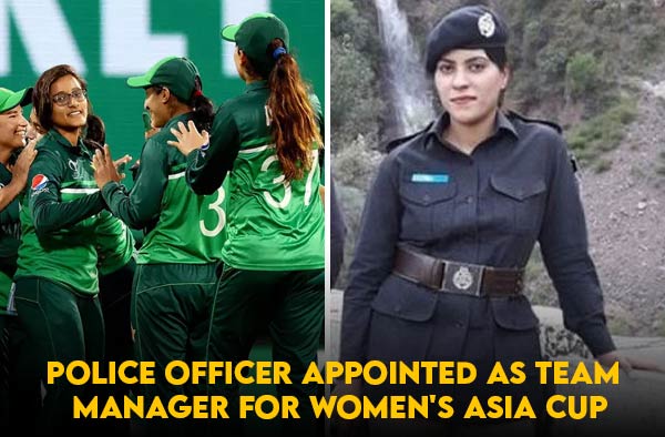 PCB's Managerial Shake-up Continues, Police Officer Appointed as Team Manager for Women's Asia Cup