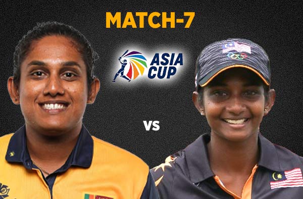 Match 7 Sri Lanka vs Malaysia