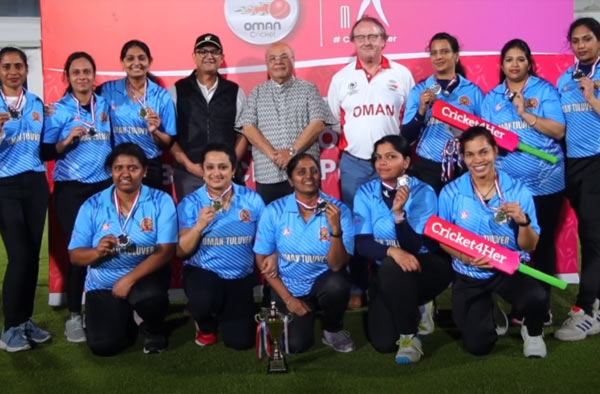 Oman wins the 100% Cricket Initiative of the Year; UAE bags ICC Women's Performance of the Year