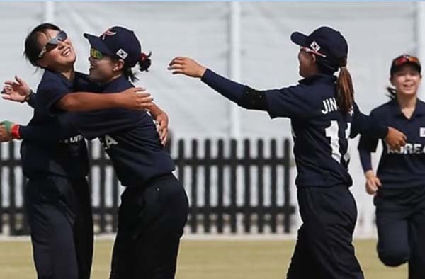 South Korea Women's National Cricket Team