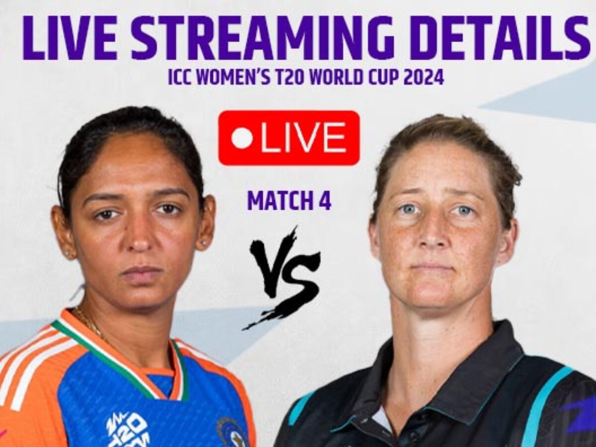 World Cup Final Live Cricket Streaming Women's T20 India