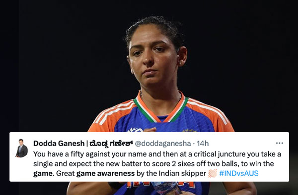 Read Tweets: Netizens accuse Harmanpreet Kaur of game-awareness, lauds Annabel Sutherland's final over. PC: Getty