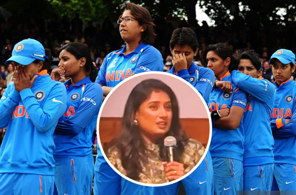 Mithali Raj comments on heart-breaking loss during 2017 Women's ODI World Cup.