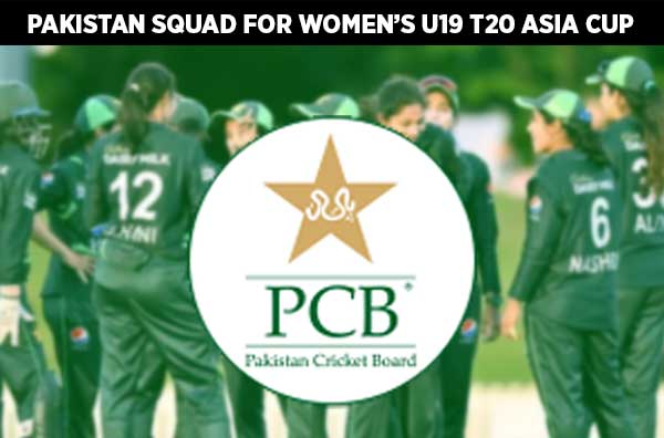 Pakistan's U19 Women's Asia Cup squad announced, starts December 15