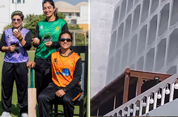 Fire Incident at Players’ Hotel Forces PCB to Cancel Women’s One-Day Tournament