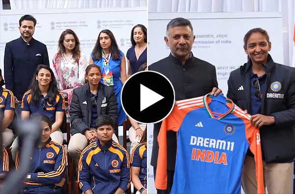 Watch Video: Indian Women's Cricket Team Felicitated at India House, Receives Rousing Welcome