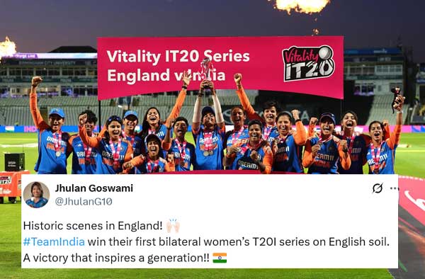 See Reactions: Former India Captains Celebrate as India Women Clinch Maiden T20I Series Win Against England