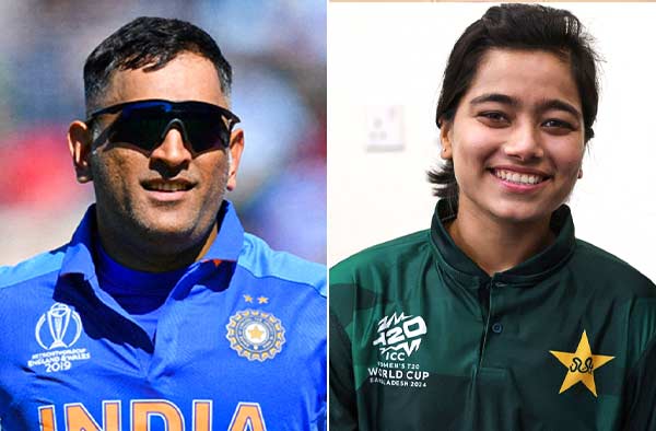 Learnings From MS Dhoni to Semi-Final Hopes, Pakistan Captain Fatima Sana Shares 2025 World Cup Vision