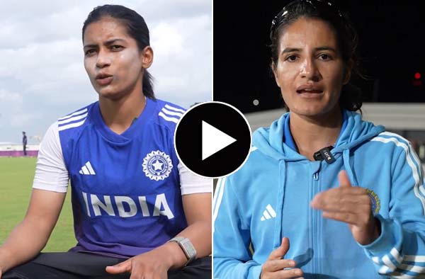 Watch Video: Amanjot Kaur and Renuka Singh Thakur Open up on Overcoming Injuries Before World Cup 2025