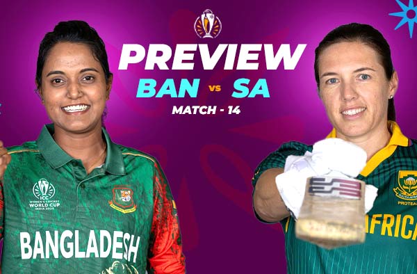 Match 14: Bangladesh vs South Africa | Squads, Players to Watch, Fantasy Playing XI, Live Streaming, Pitch Report