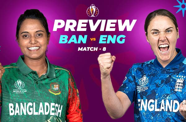 Match 8: Bangladesh vs England | Squads, Players to Watch, Fantasy Playing XI, Live Streaming, Pitch Report