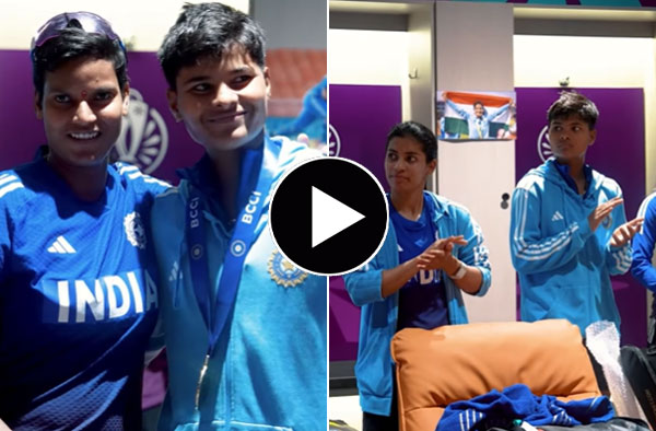Watch Video: Who Won India's Best Fielder Medal After the Australia Game?