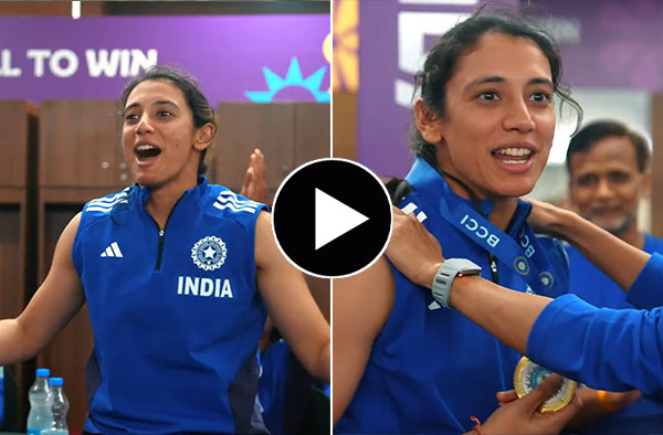 Smriti Mandhana's Hilarious Reaction After Winning Her First 'Best Fielder' Medal in Two and a Half Years
