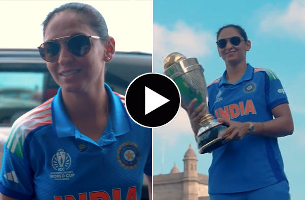 Watch Video: Harmanpreet Kaur Opens Up on India's Historic World Cup 2025 Victory