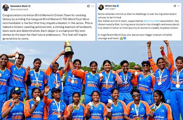 Reactions: PM Modi and Mithali Raj Lead Praises as India Blind Women's Team Celebrates World Cup Win