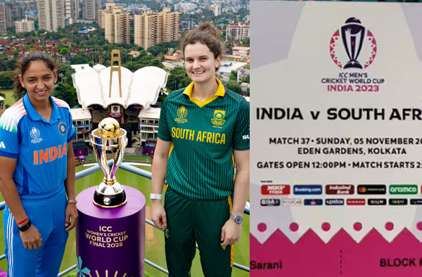 Can you book Tickets to Final Match between India vs South Africa Women?