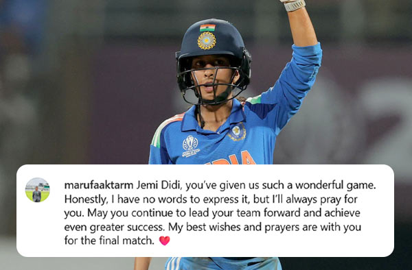 Marufa Akter's heartfelt Instagram post dedicated to Jemimah Rodrigues Wins Hearts