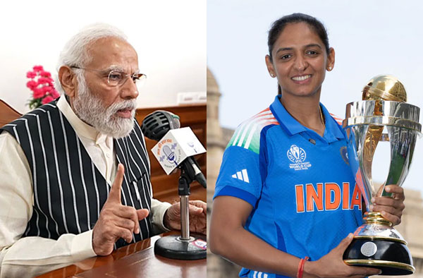 PM Modi Hails Hat-Trick World Cup Glory of Indian Women Cricketers in Mann Ki Baat