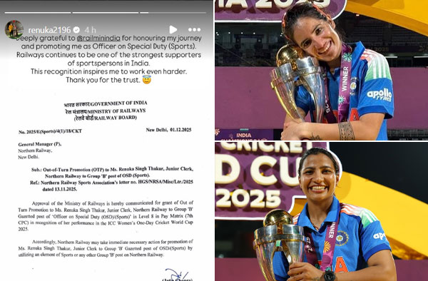 Indian Railways Awards Promotions to Pratika Rawal, Renuka Singh Thakur and Sneh Rana 
