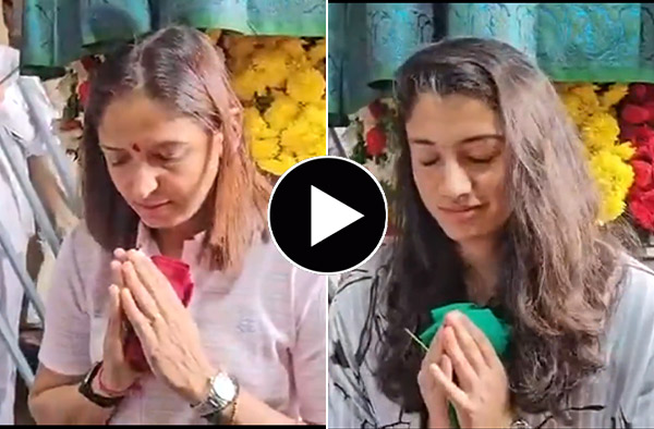 Watch Video: Indian Women's Cricket Team Seek Blessings at Sri Varaha Lakshmi Narasimha Swamy Temple