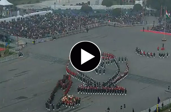 Watch Video: India's Women's World Cup Triumph Honoured at Beating Retreat Ceremony