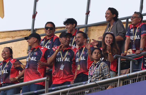 Watch Video: Nepal Women Celebrate Men's T20 World Cup Moment in Viral Clip