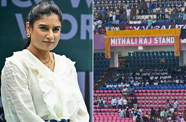 Mithali Raj Stand: ACA-VDCA Stadium, Visakhapatnam