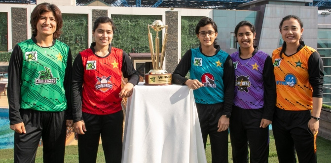 Pakistan National Women's T20 Tournament 2026: Full Schedule, Squads and Venues