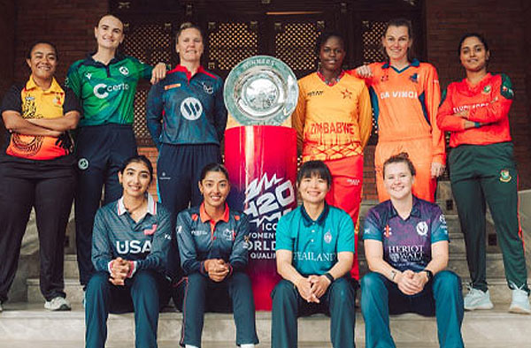 ICC Confirms Expanded 10-Team Format for Women's Emerging Nations Trophy 2026; Test Nations to Feature